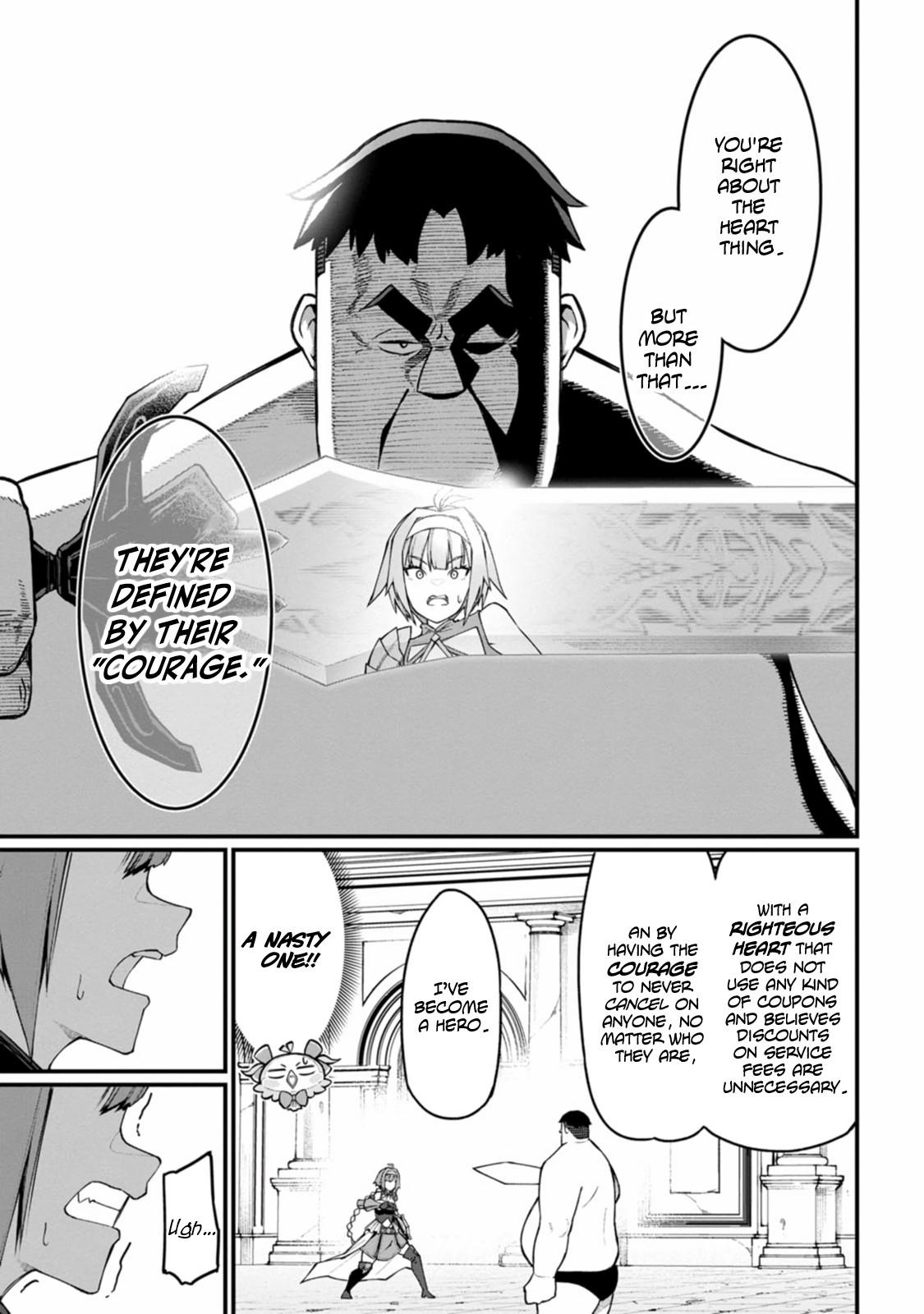Harem Ou no Isekai Press Manyuuki Chapter 9 7