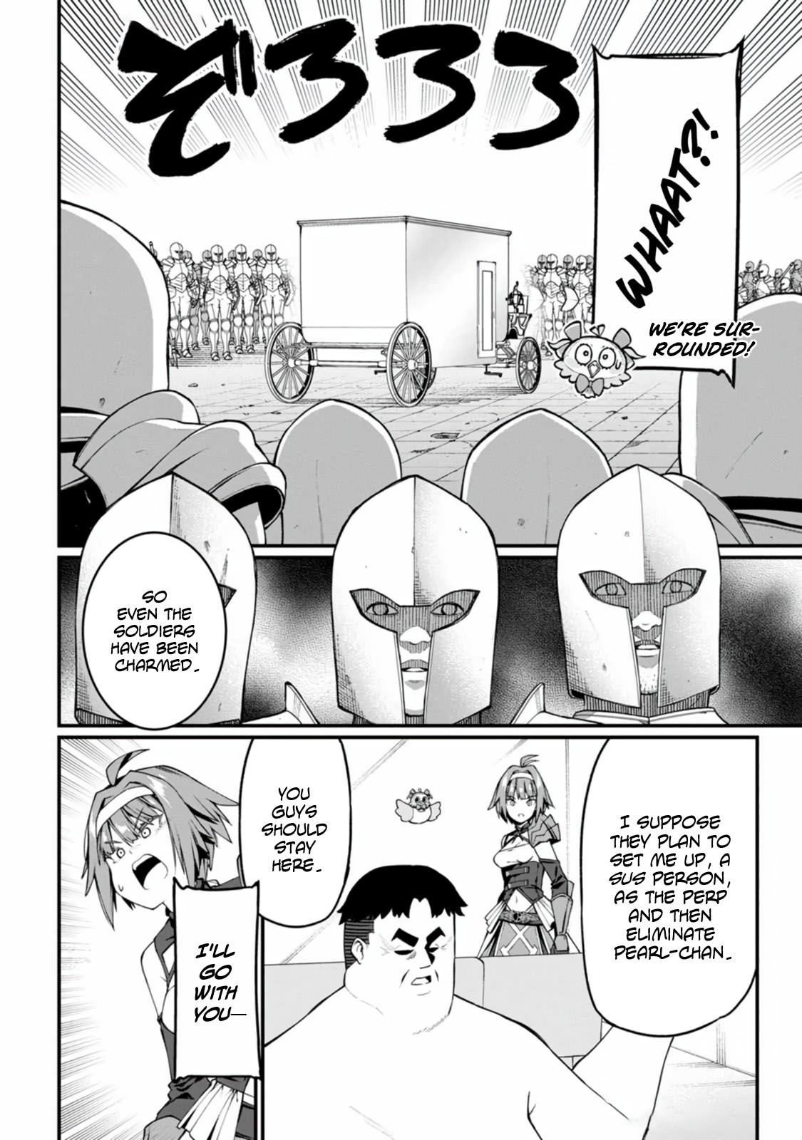 Harem Ou no Isekai Press Manyuuki Chapter 9 14