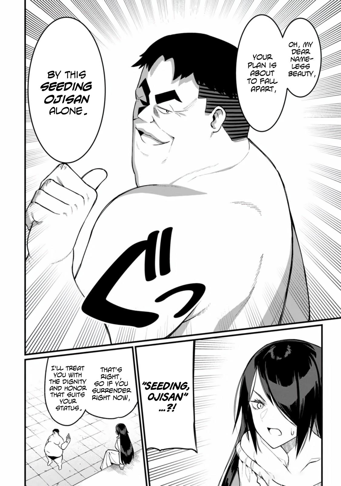 Harem Ou no Isekai Press Manyuuki Chapter 9 18