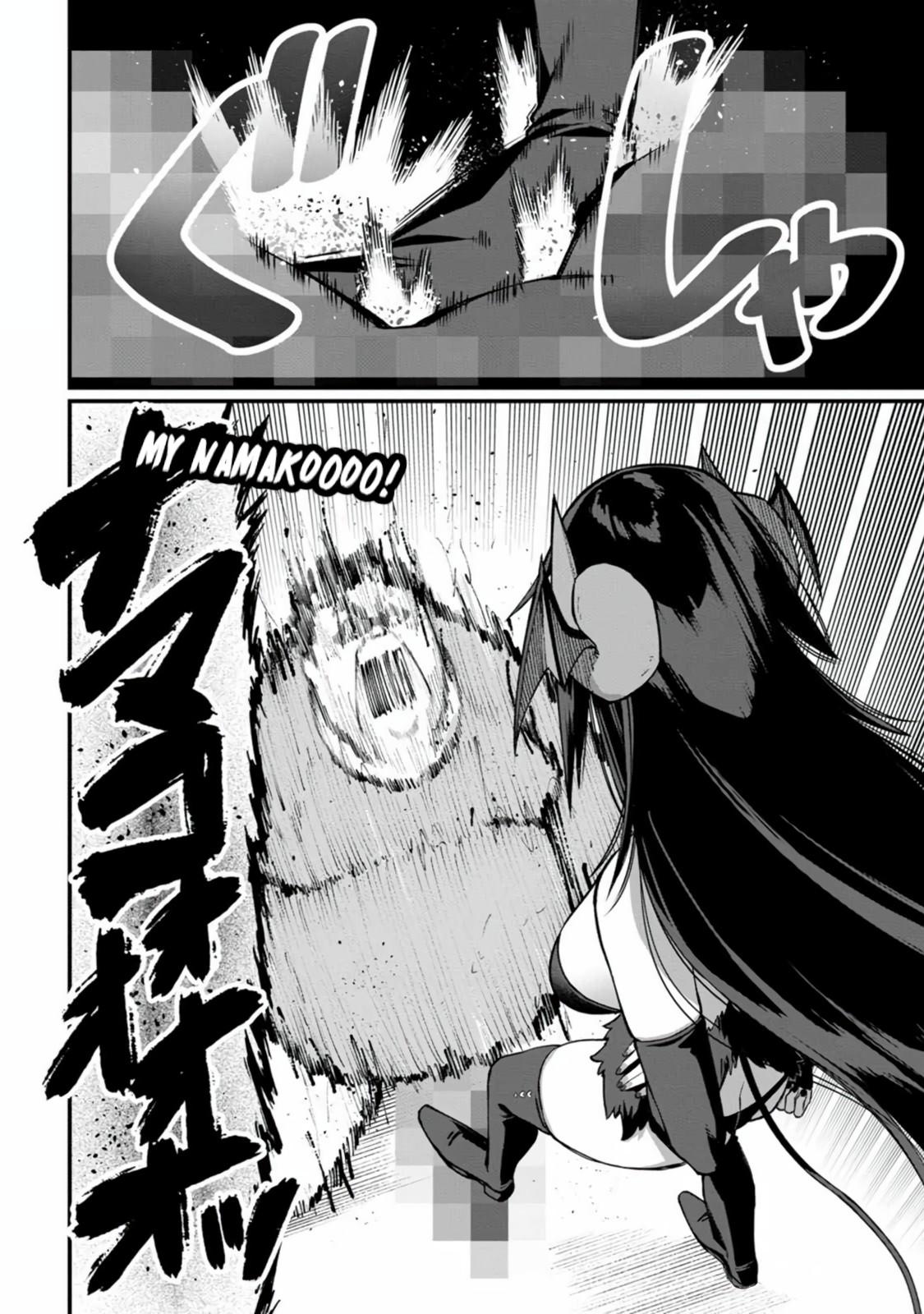 Harem Ou no Isekai Press Manyuuki Chapter 9 33
