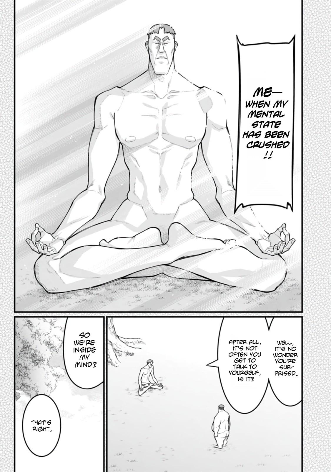 Harem Ou no Isekai Press Manyuuki Chapter 10 3