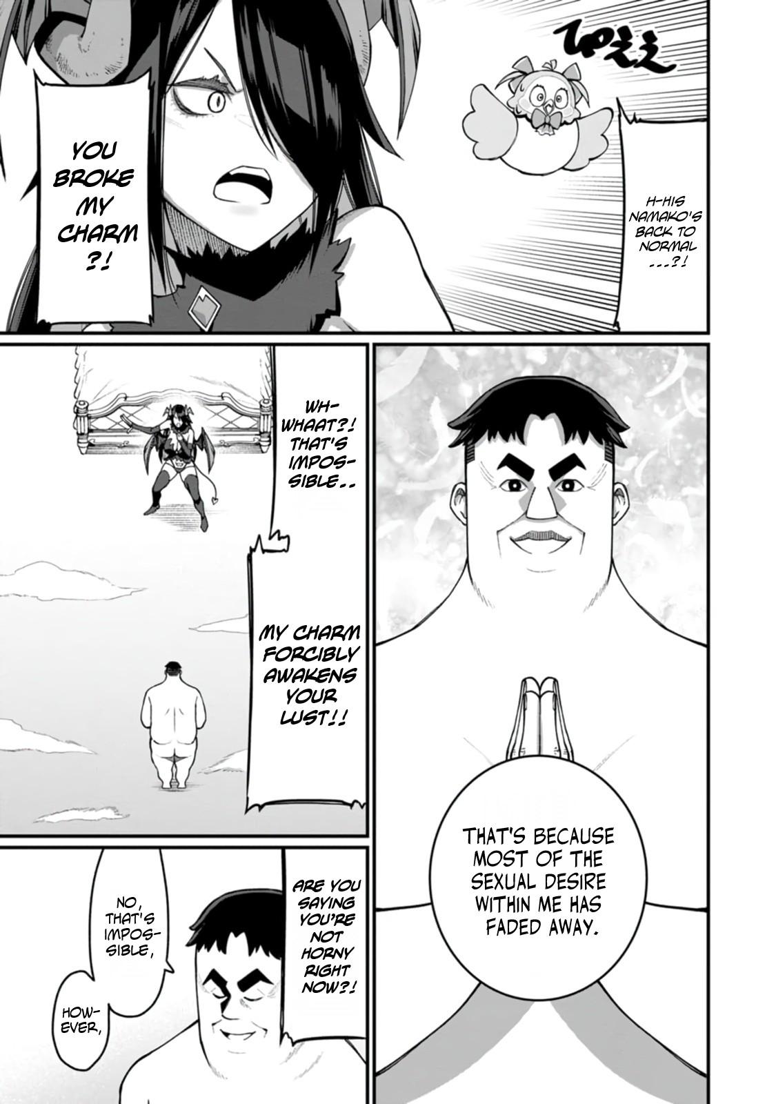 Harem Ou no Isekai Press Manyuuki Chapter 10 9