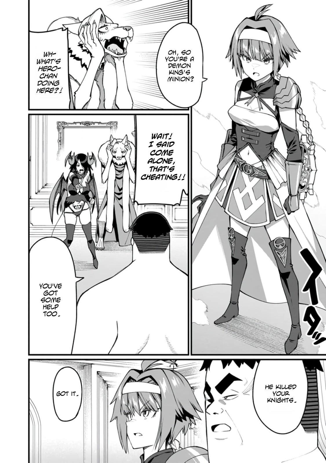 Harem Ou no Isekai Press Manyuuki Chapter 10 16