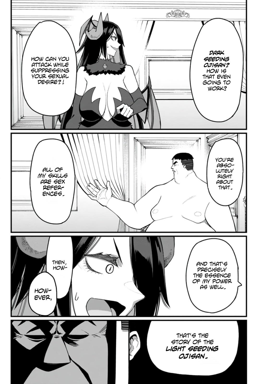 Harem Ou no Isekai Press Manyuuki Chapter 10 23