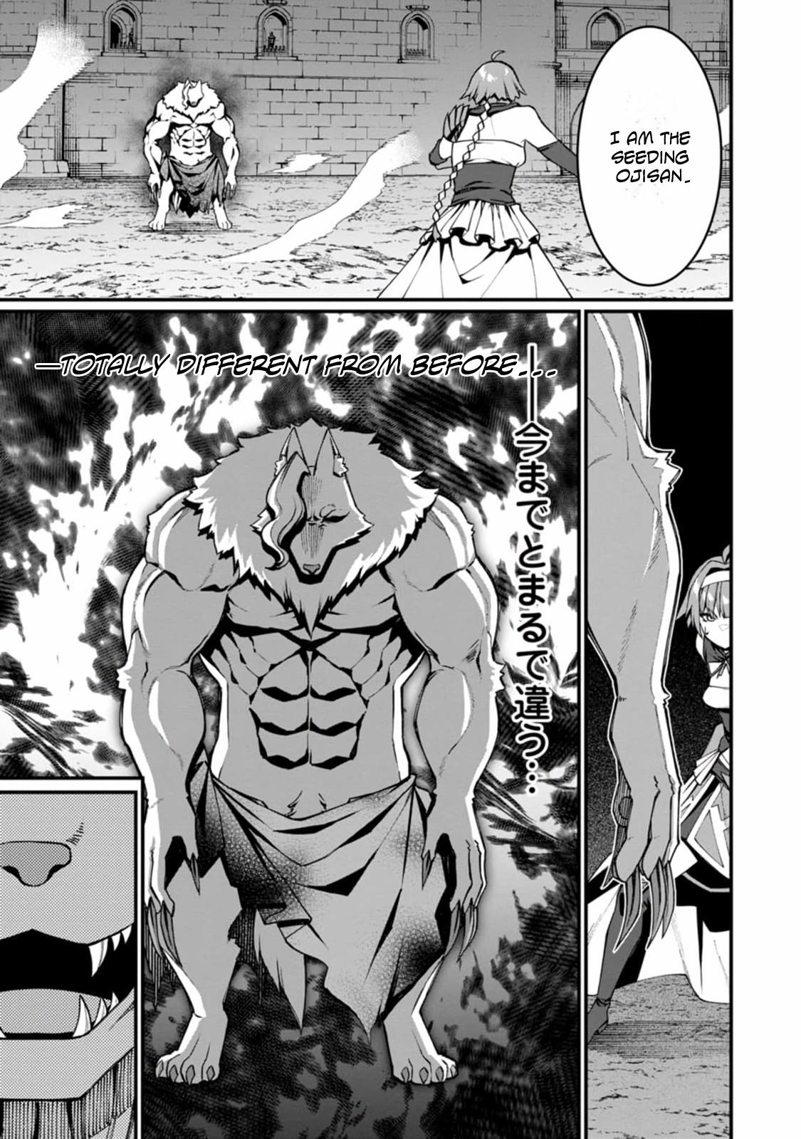 Harem Ou no Isekai Press Manyuuki Chapter 11 9