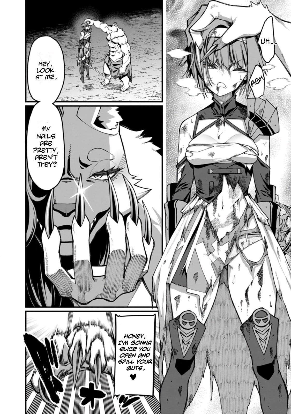Harem Ou no Isekai Press Manyuuki Chapter 11 14