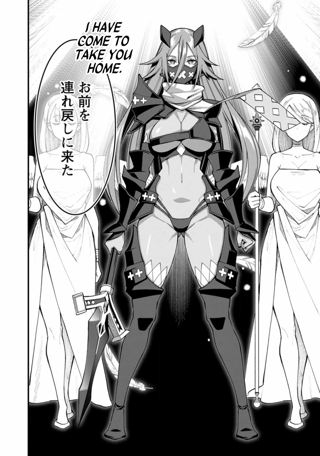 Harem Ou no Isekai Press Manyuuki Chapter 12 26