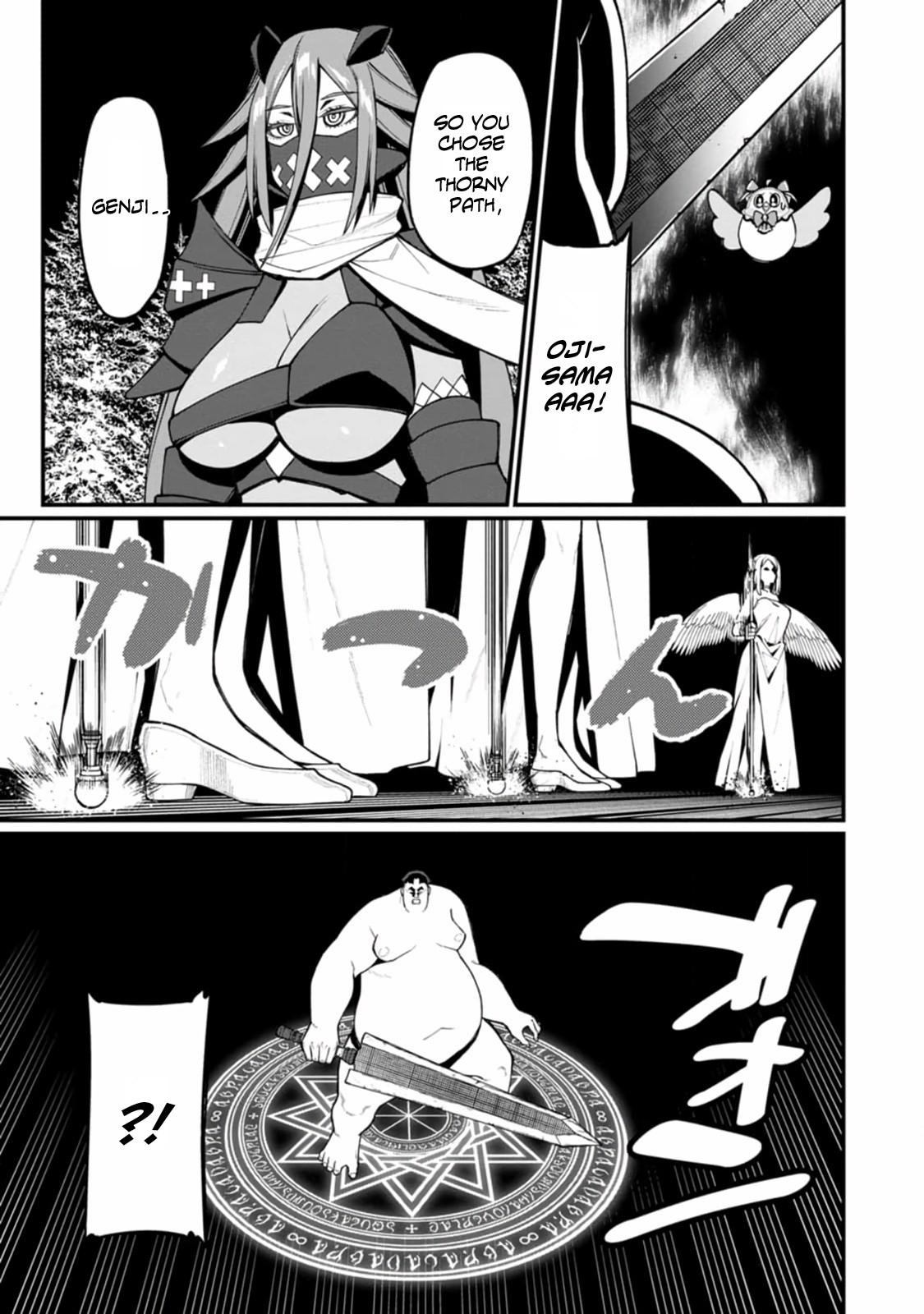 Harem Ou no Isekai Press Manyuuki Chapter 13 10
