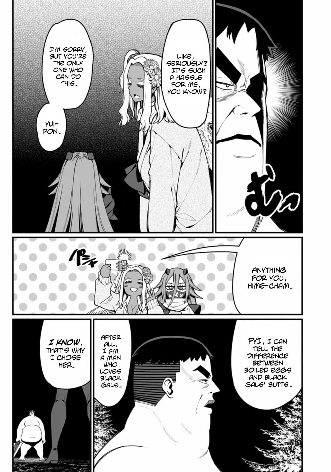 Harem Ou no Isekai Press Manyuuki Chapter 13 12