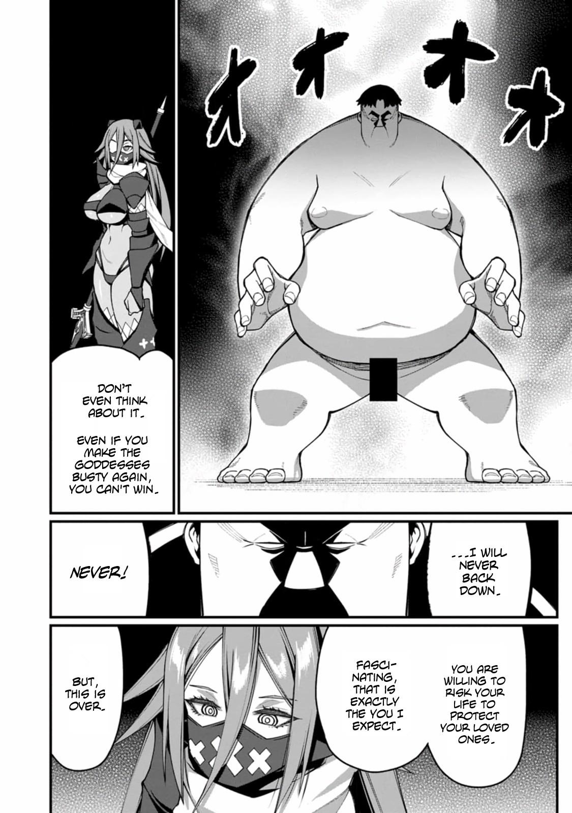 Harem Ou no Isekai Press Manyuuki Chapter 13 21