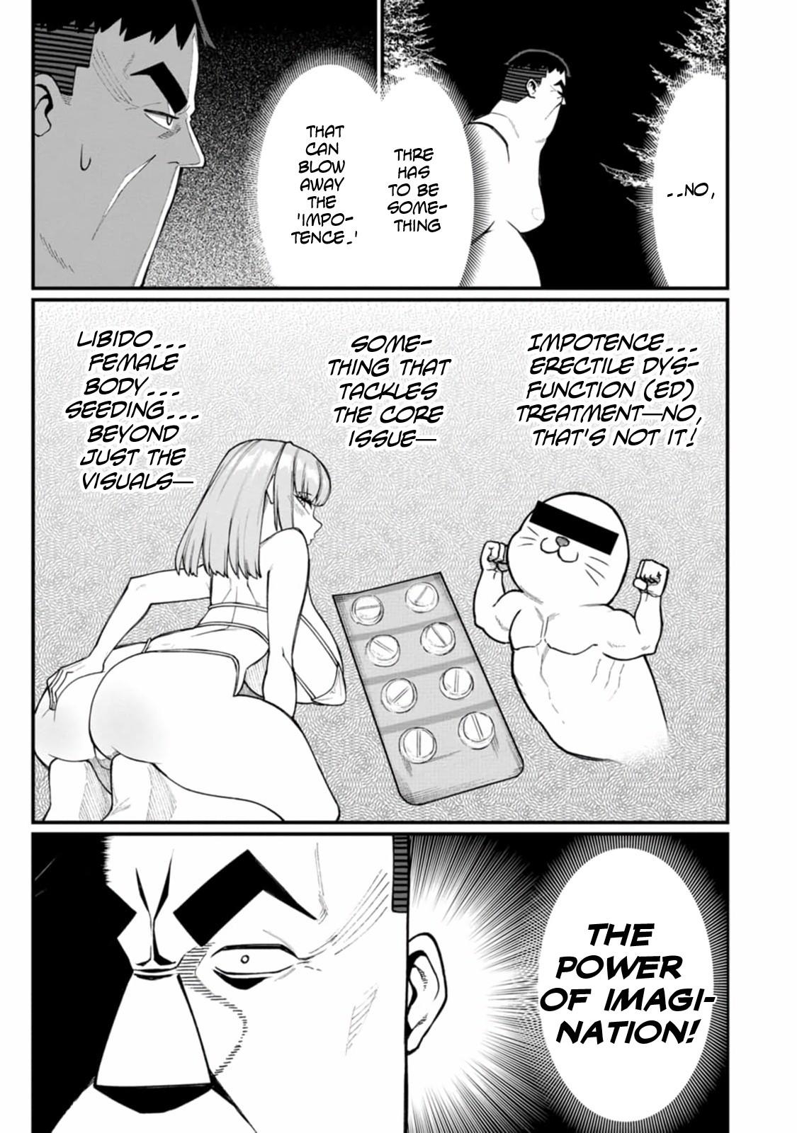Harem Ou no Isekai Press Manyuuki Chapter 13 22