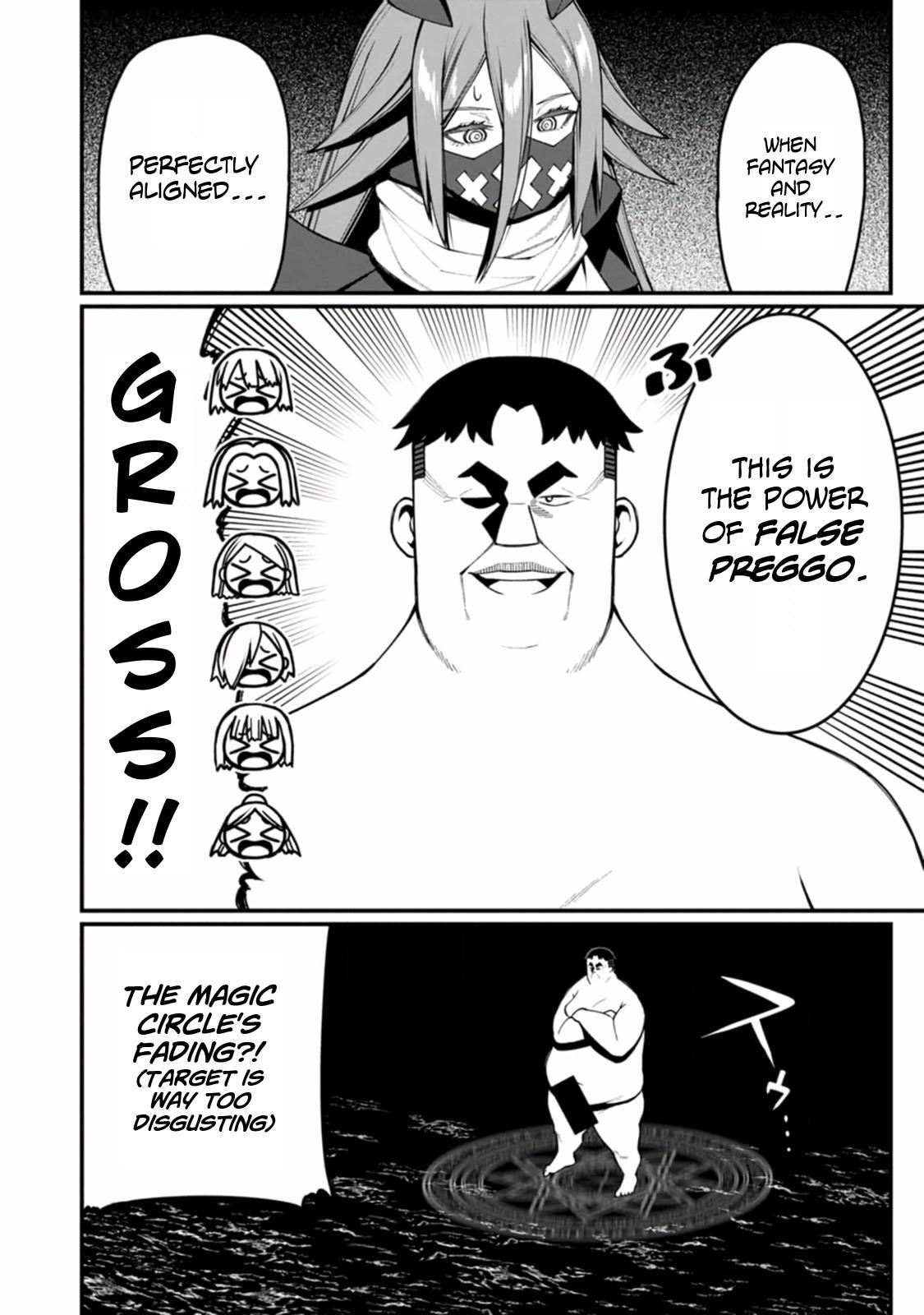Harem Ou no Isekai Press Manyuuki Chapter 13 34