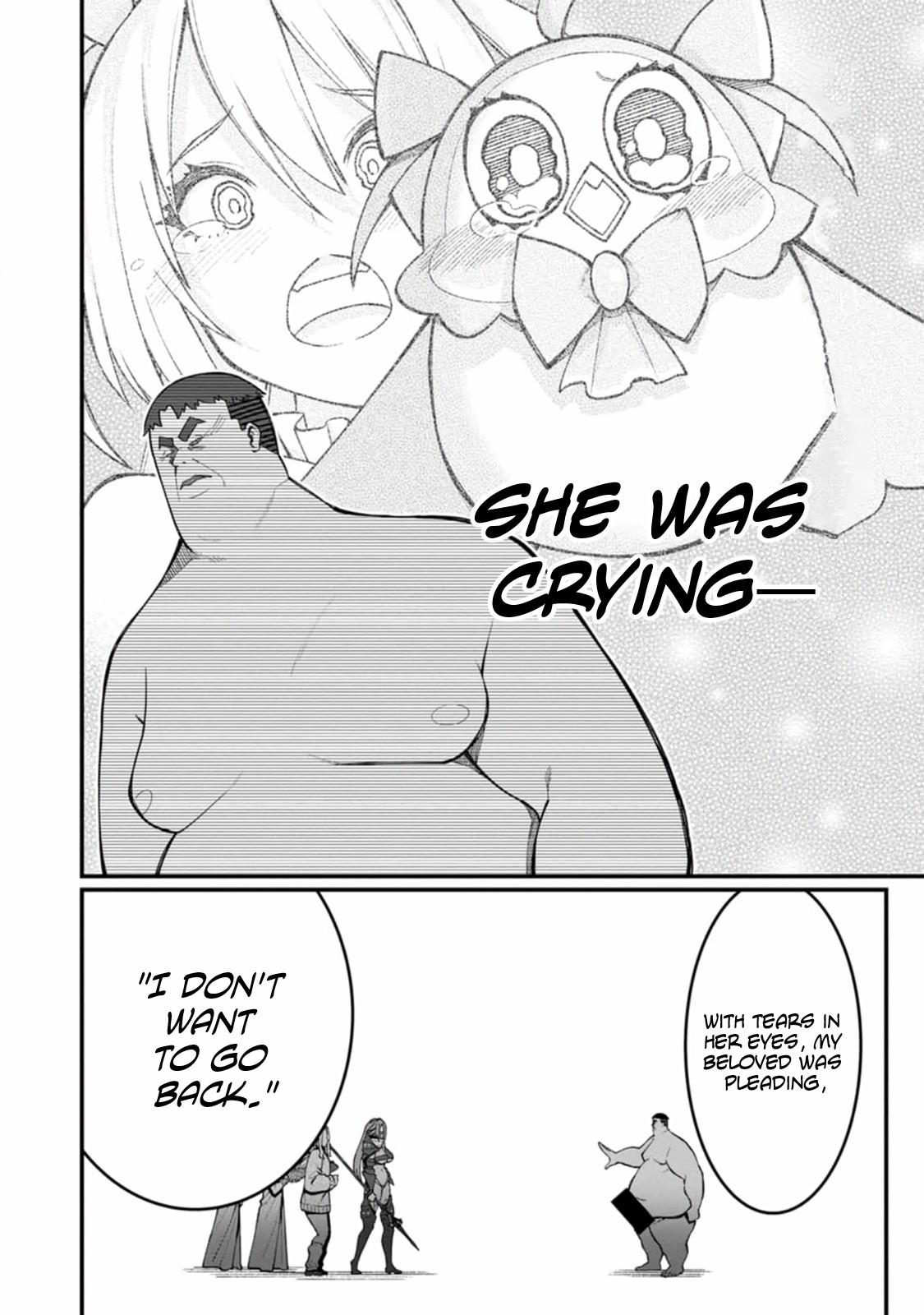 Harem Ou no Isekai Press Manyuuki Chapter 13 36