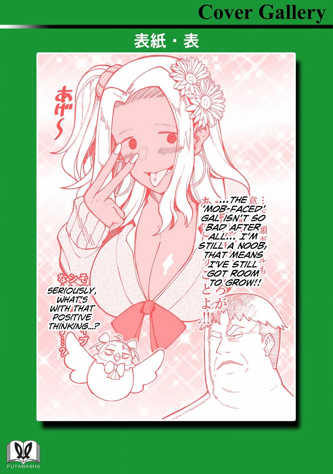 Harem Ou no Isekai Press Manyuuki Chapter 13 39
