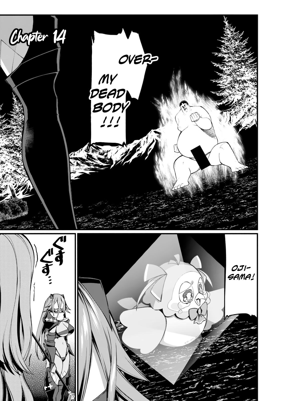 Harem Ou no Isekai Press Manyuuki Chapter 14 2