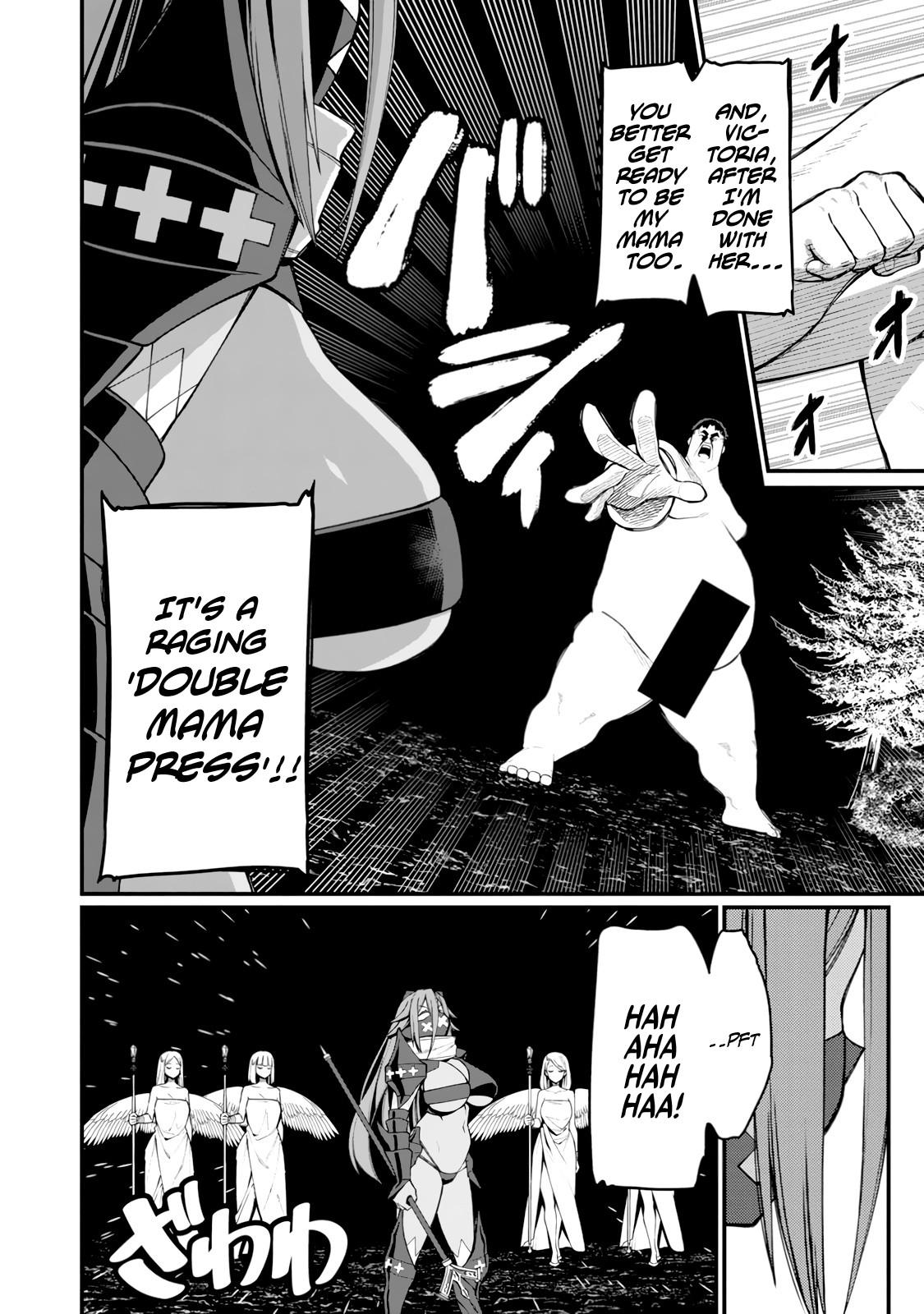 Harem Ou no Isekai Press Manyuuki Chapter 14 9
