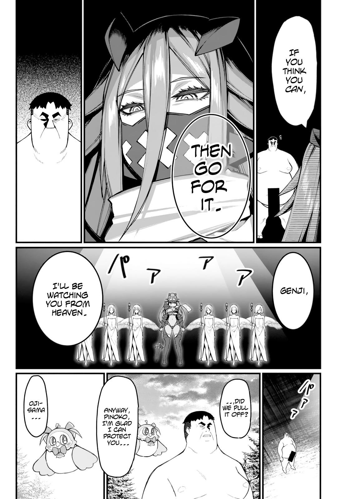 Harem Ou no Isekai Press Manyuuki Chapter 14 12