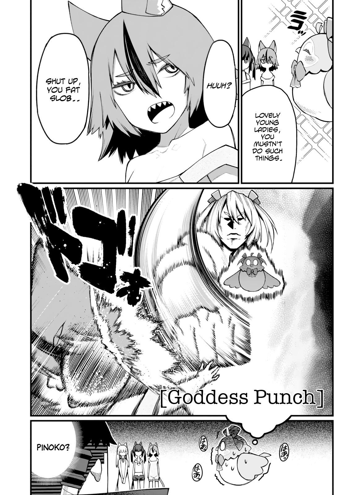 Harem Ou no Isekai Press Manyuuki Chapter 14 21