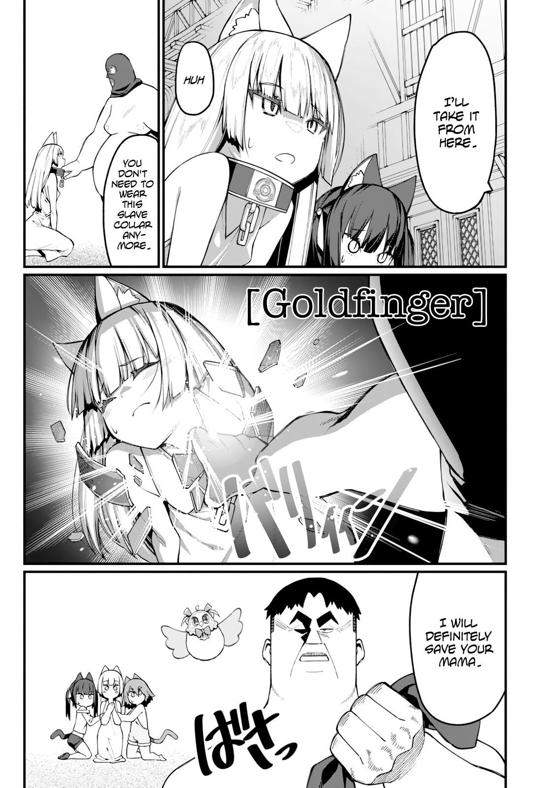 Harem Ou no Isekai Press Manyuuki Chapter 14 24