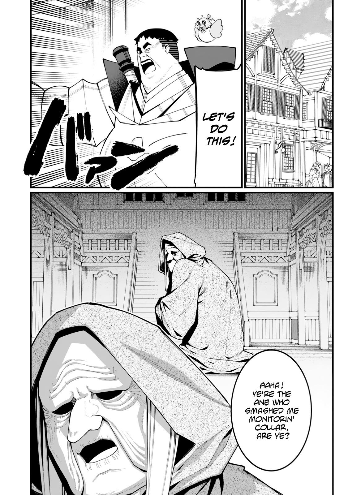 Harem Ou no Isekai Press Manyuuki Chapter 14 25