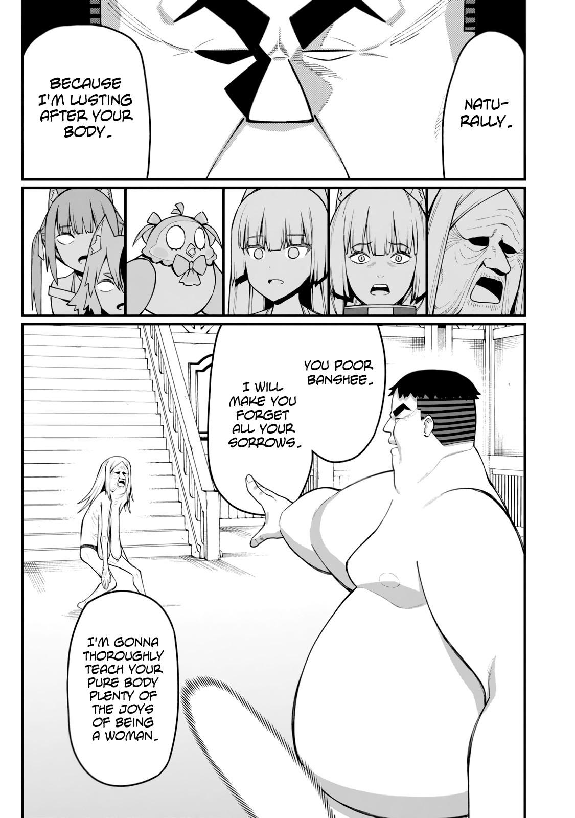 Harem Ou no Isekai Press Manyuuki Chapter 14 40