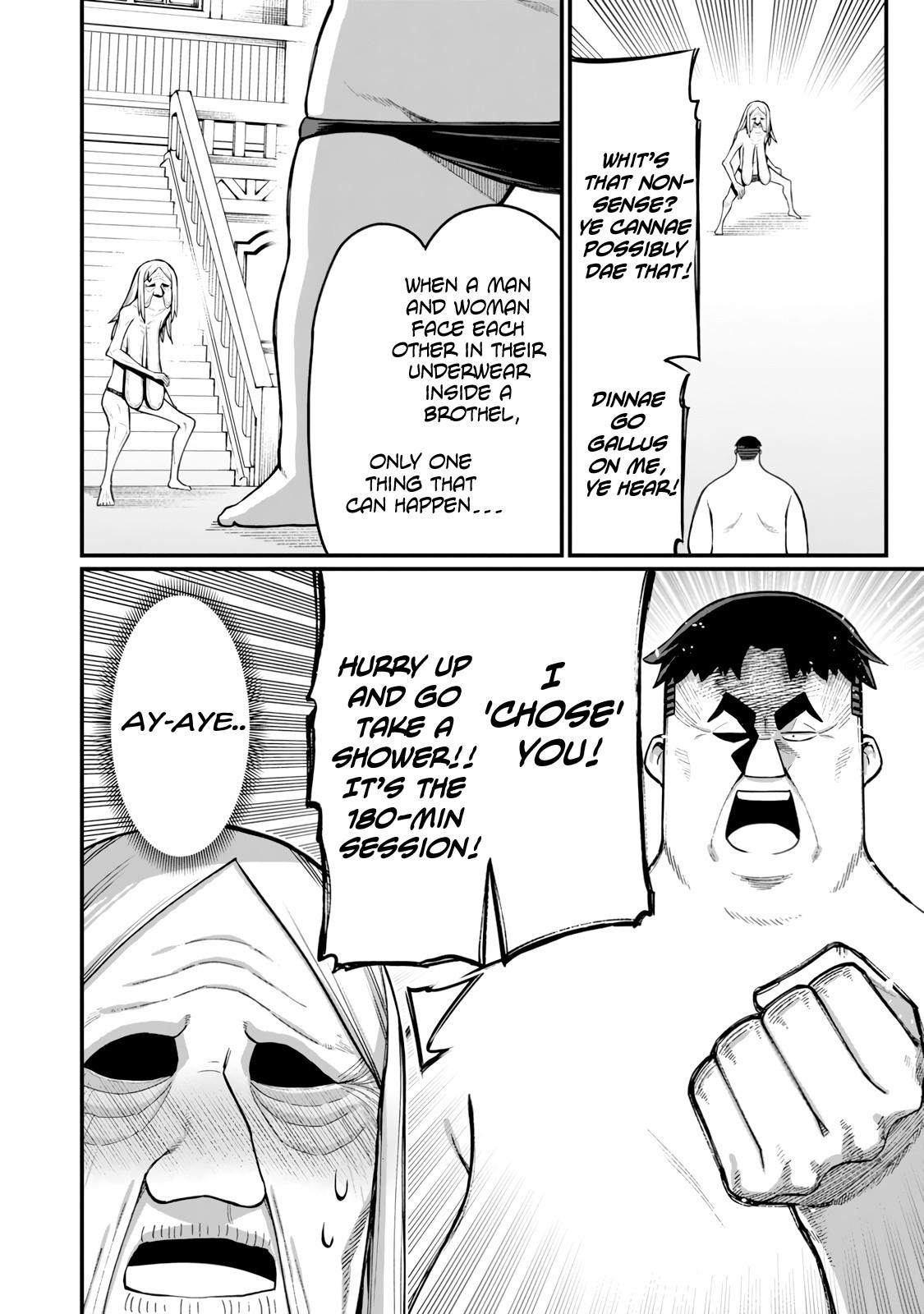 Harem Ou no Isekai Press Manyuuki Chapter 14 41