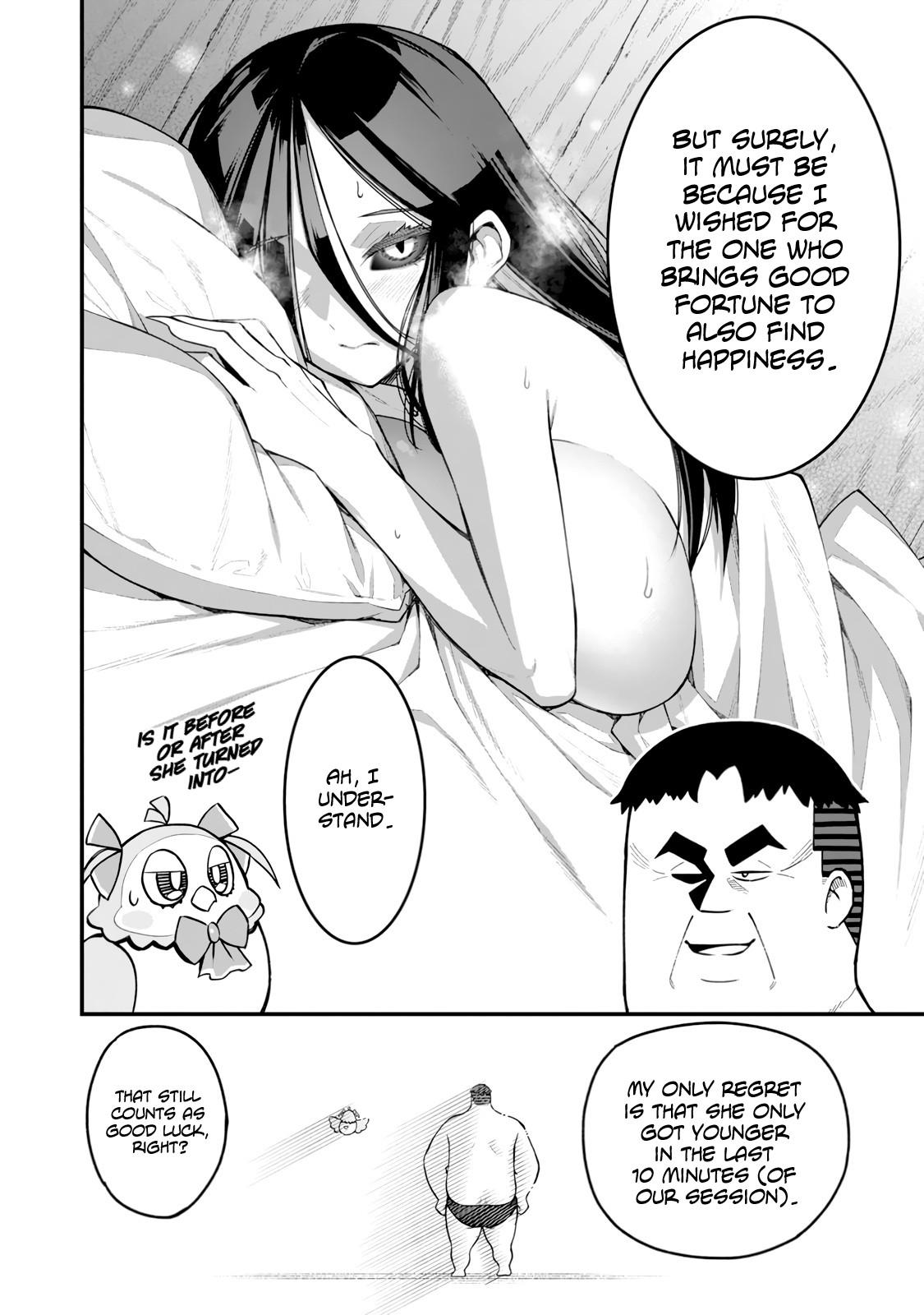 Harem Ou no Isekai Press Manyuuki Chapter 14 45