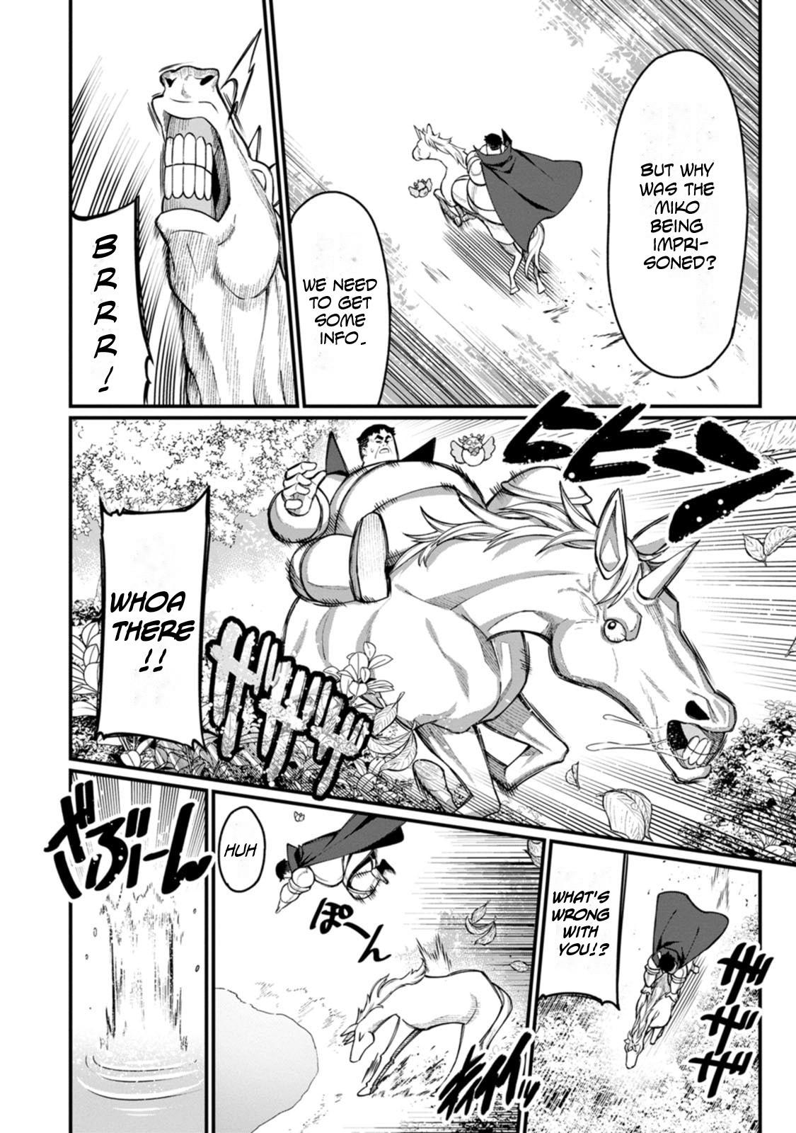 Harem Ou no Isekai Press Manyuuki Chapter 15 2