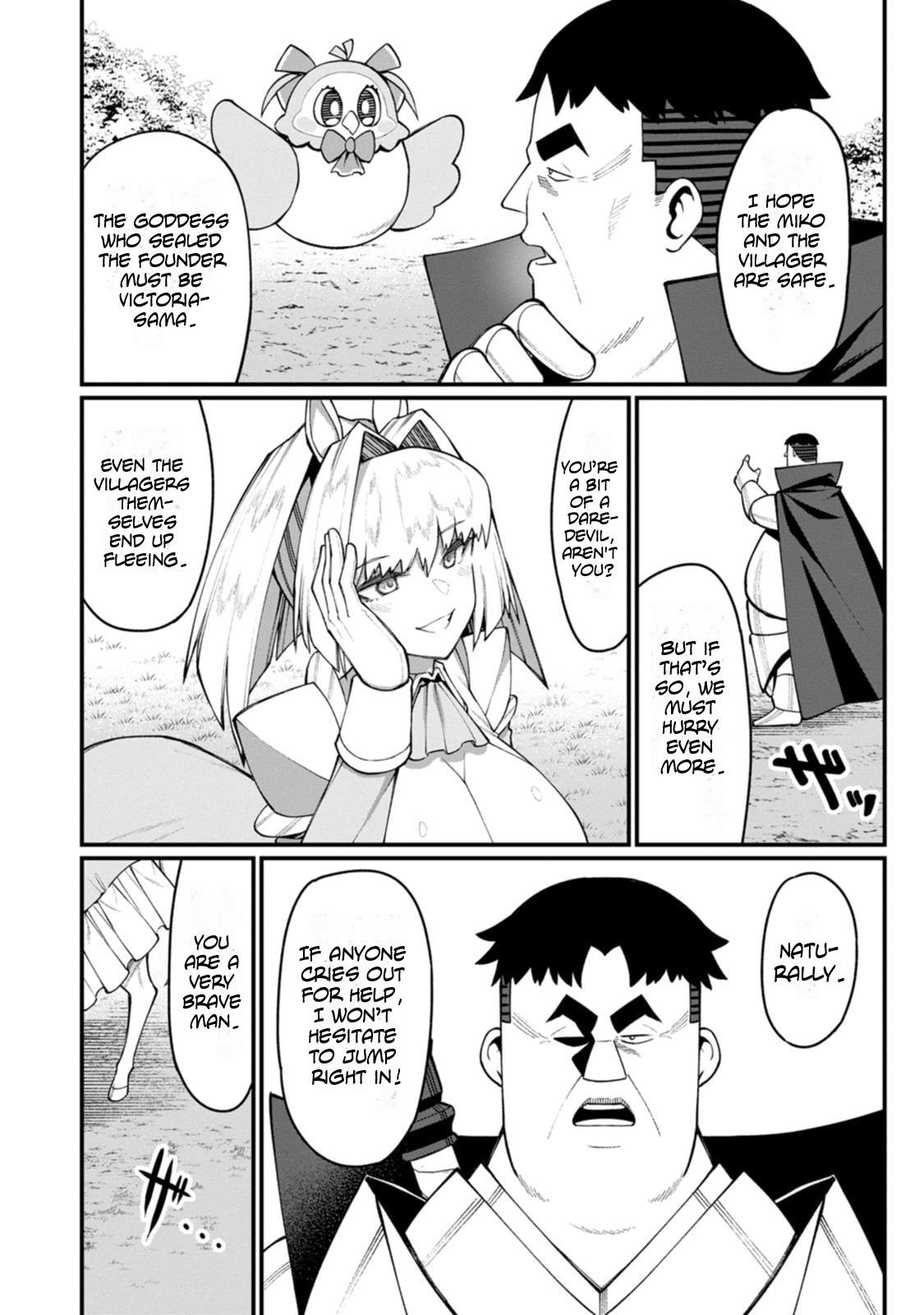 Harem Ou no Isekai Press Manyuuki Chapter 15 8