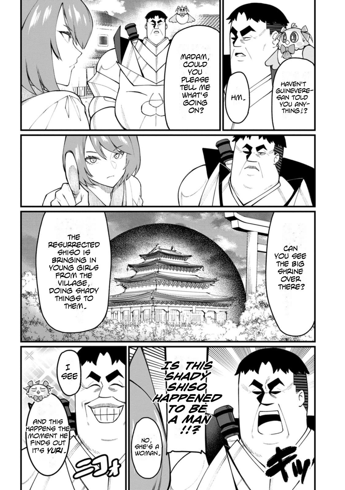 Harem Ou no Isekai Press Manyuuki Chapter 15 11