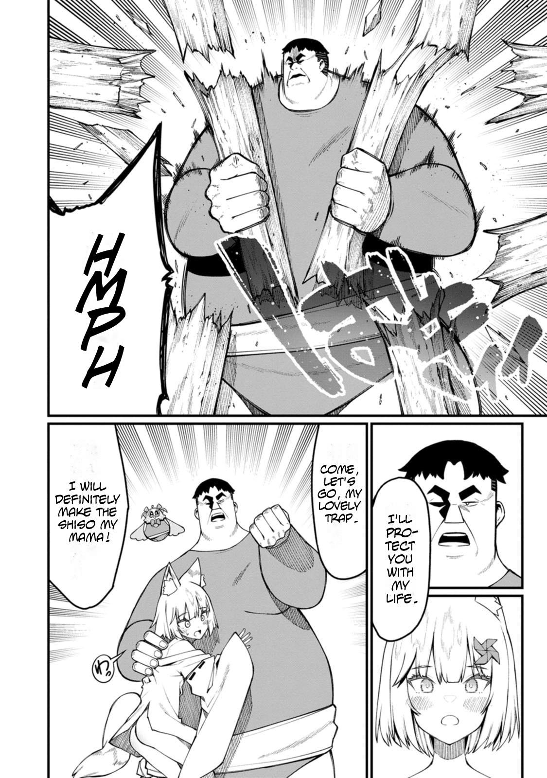 Harem Ou no Isekai Press Manyuuki Chapter 15 24