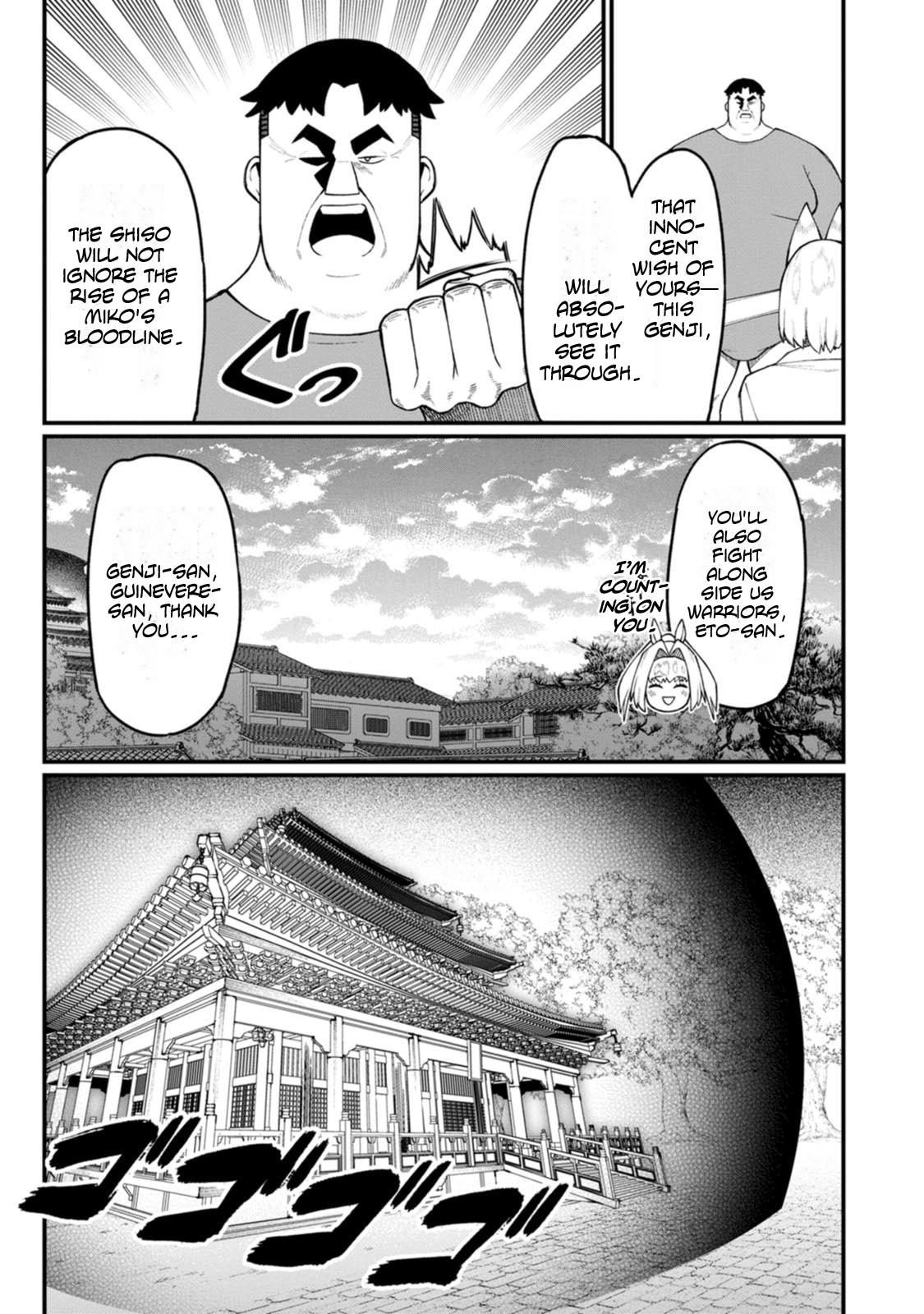 Harem Ou no Isekai Press Manyuuki Chapter 15 31