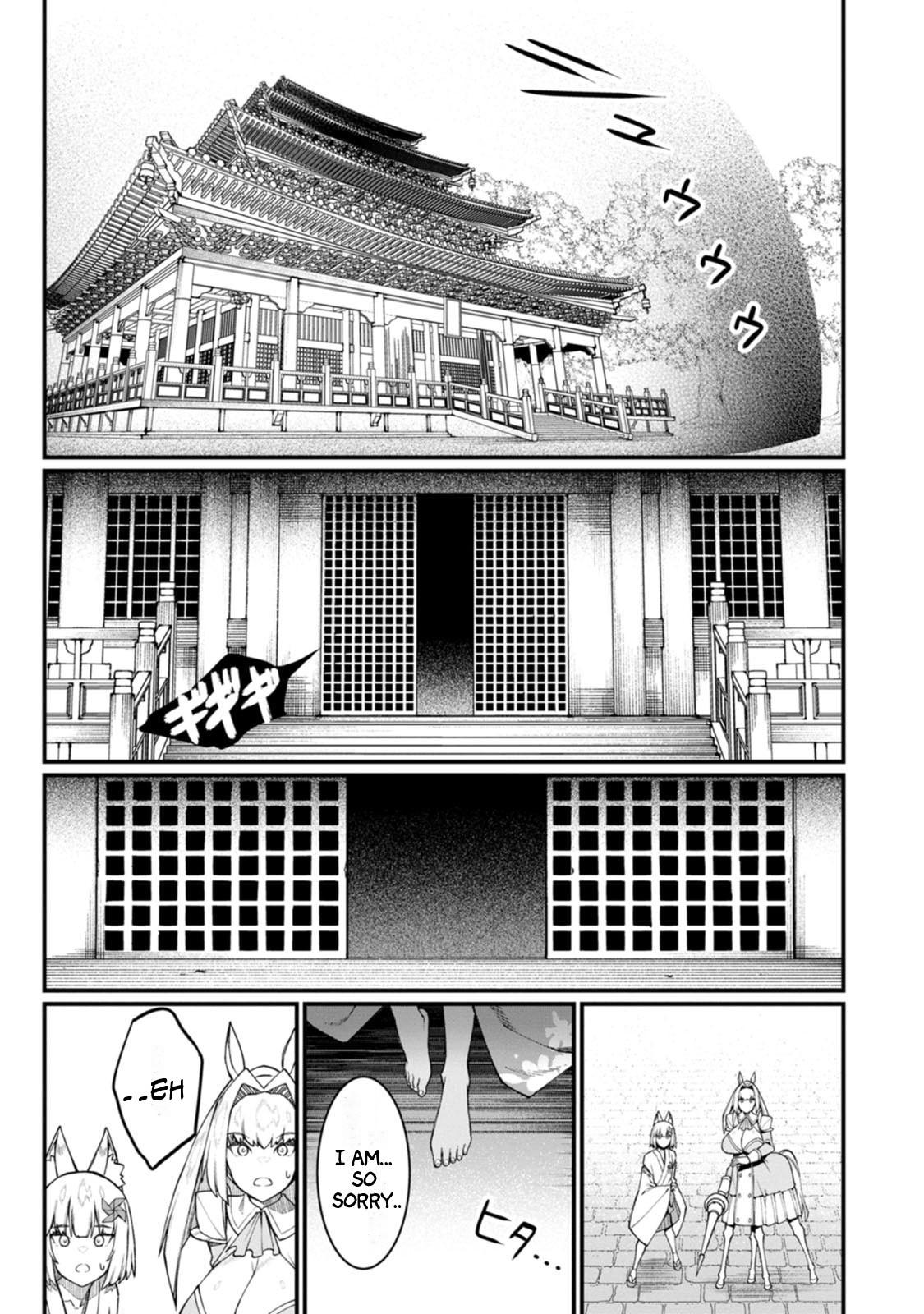 Harem Ou no Isekai Press Manyuuki Chapter 15 33