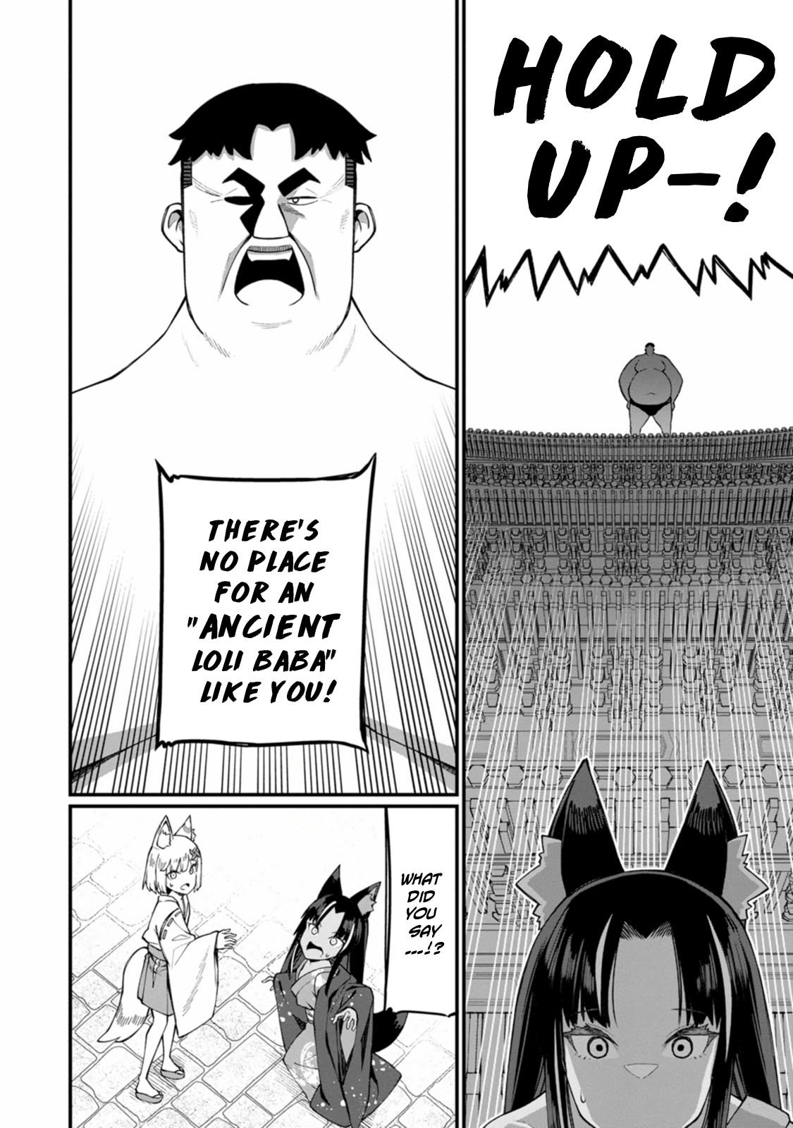 Harem Ou no Isekai Press Manyuuki Chapter 16 5