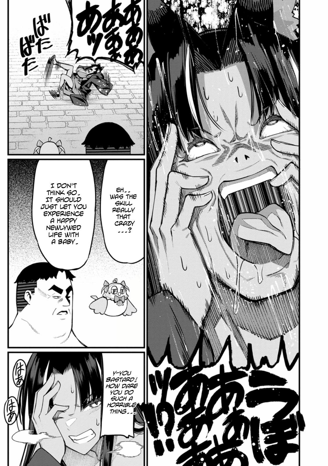 Harem Ou no Isekai Press Manyuuki Chapter 16 14