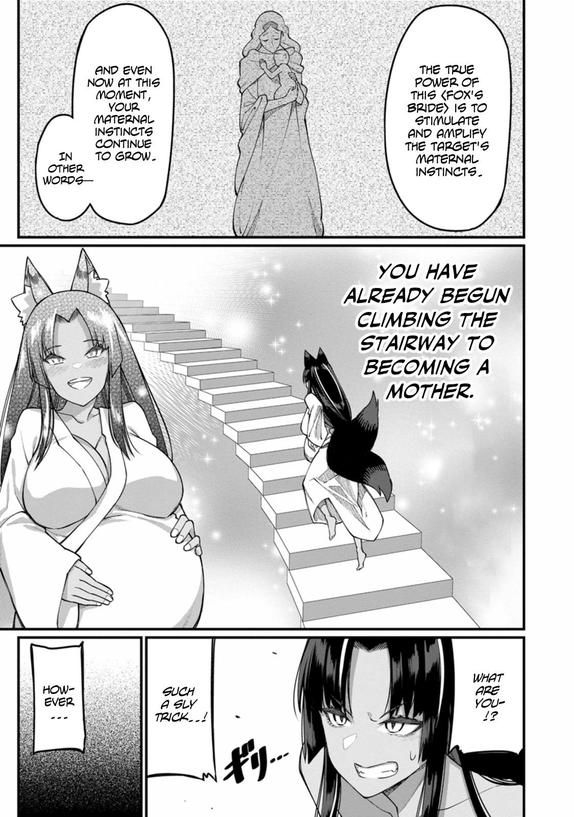 Harem Ou no Isekai Press Manyuuki Chapter 16 16