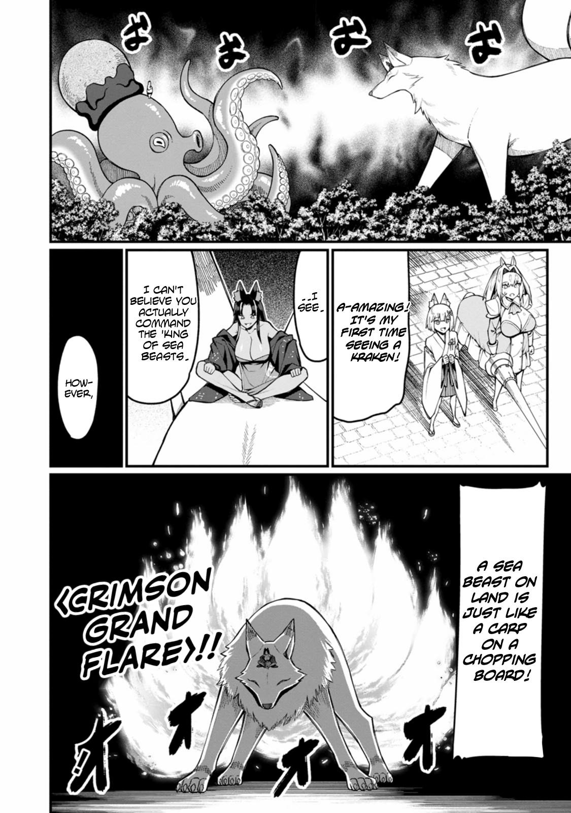 Harem Ou no Isekai Press Manyuuki Chapter 16 21