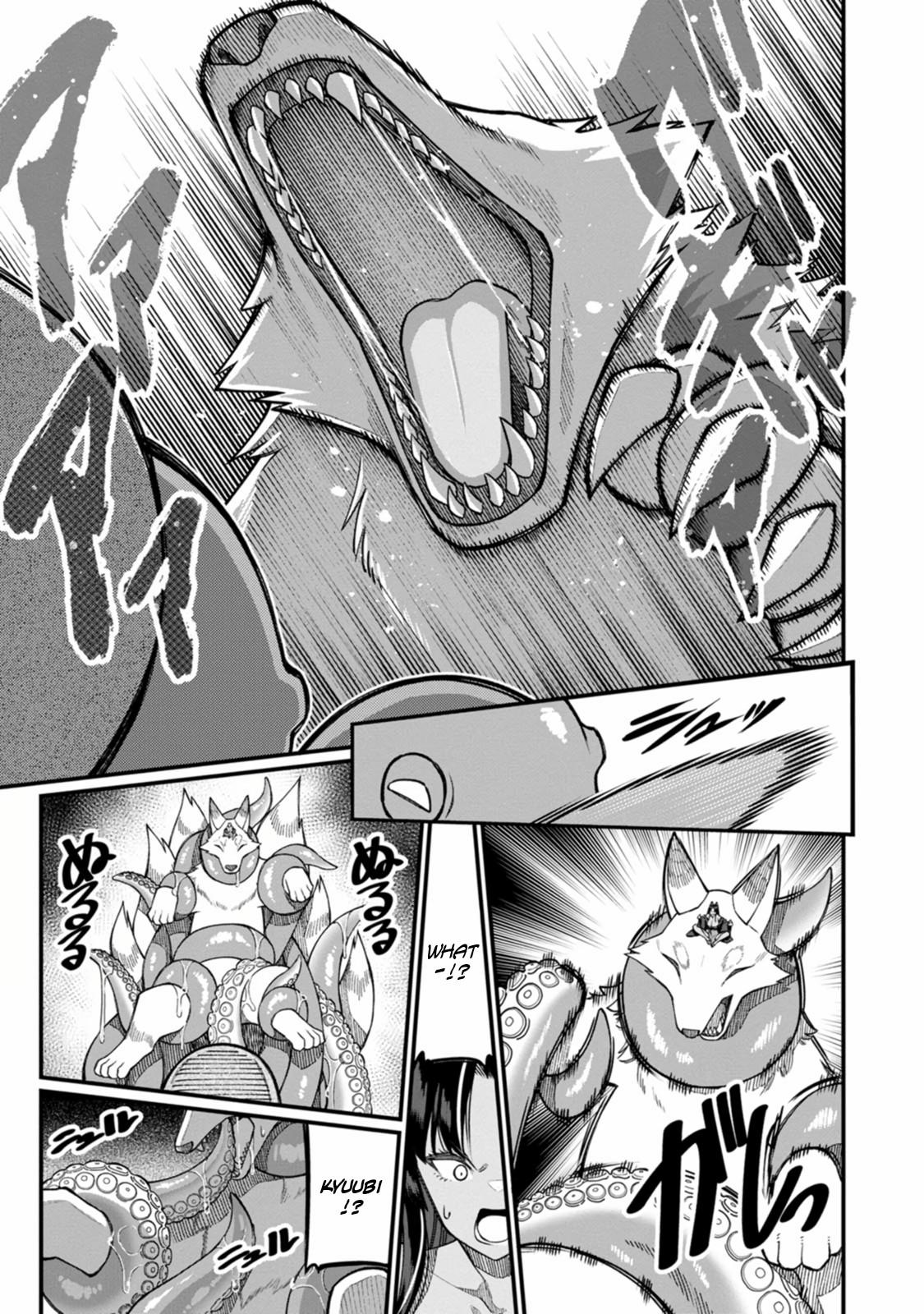Harem Ou no Isekai Press Manyuuki Chapter 16 24