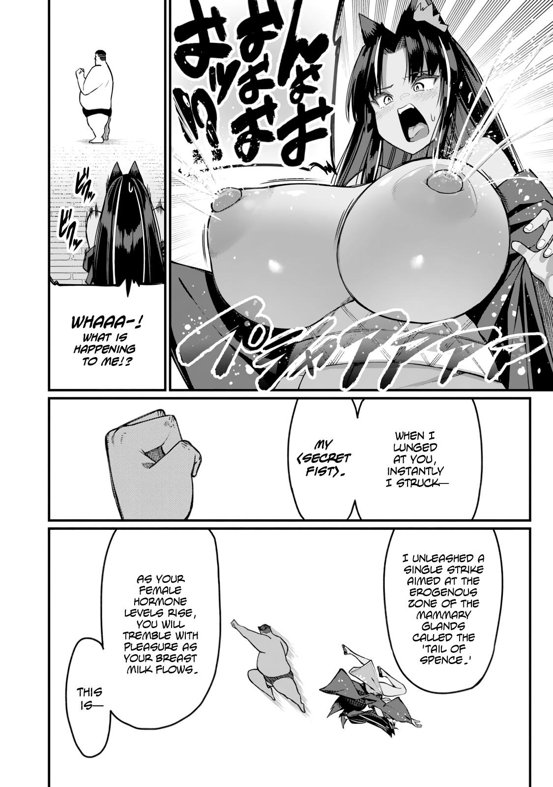 Harem Ou no Isekai Press Manyuuki Chapter 16 28