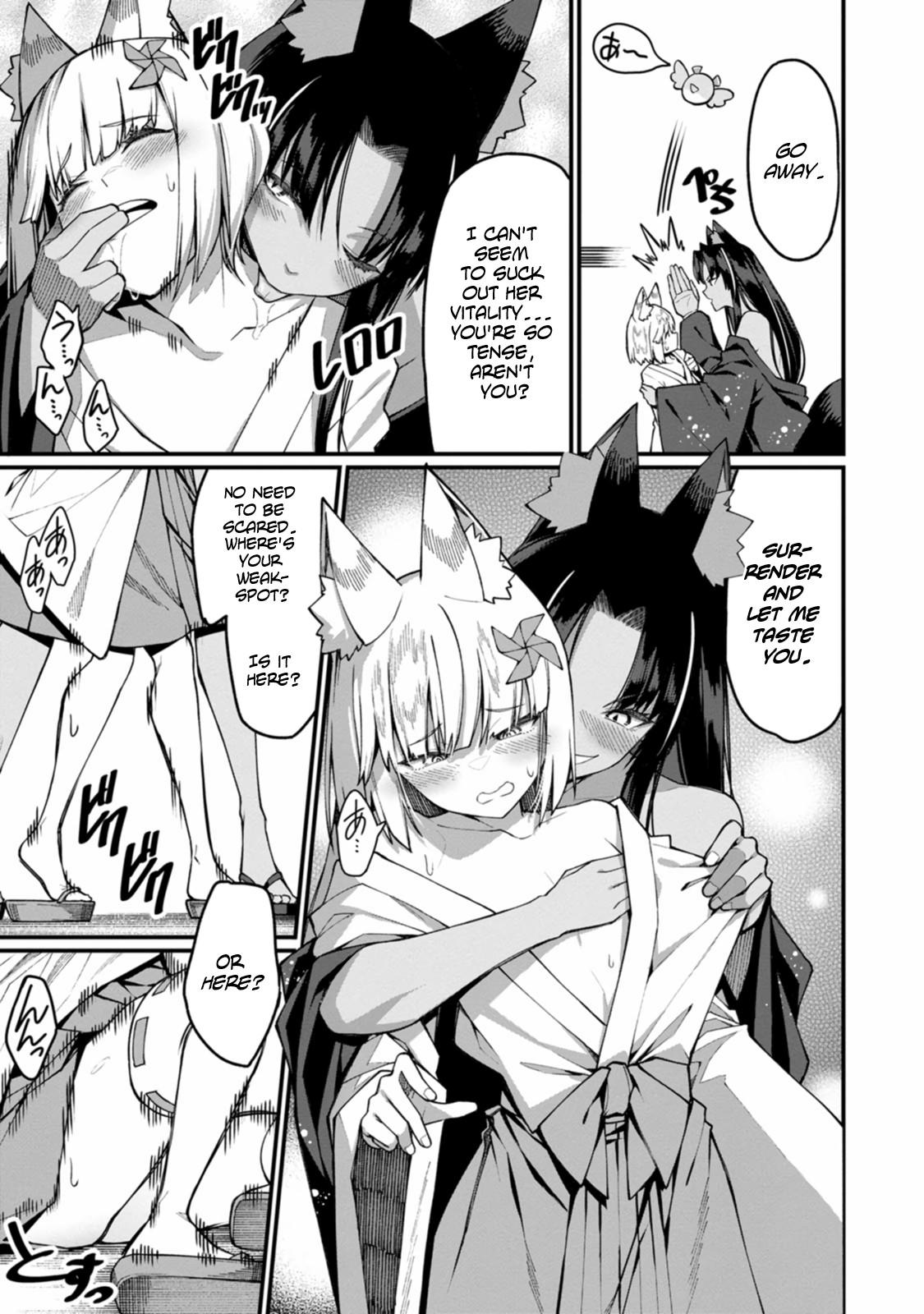 Harem Ou no Isekai Press Manyuuki Chapter 17 4