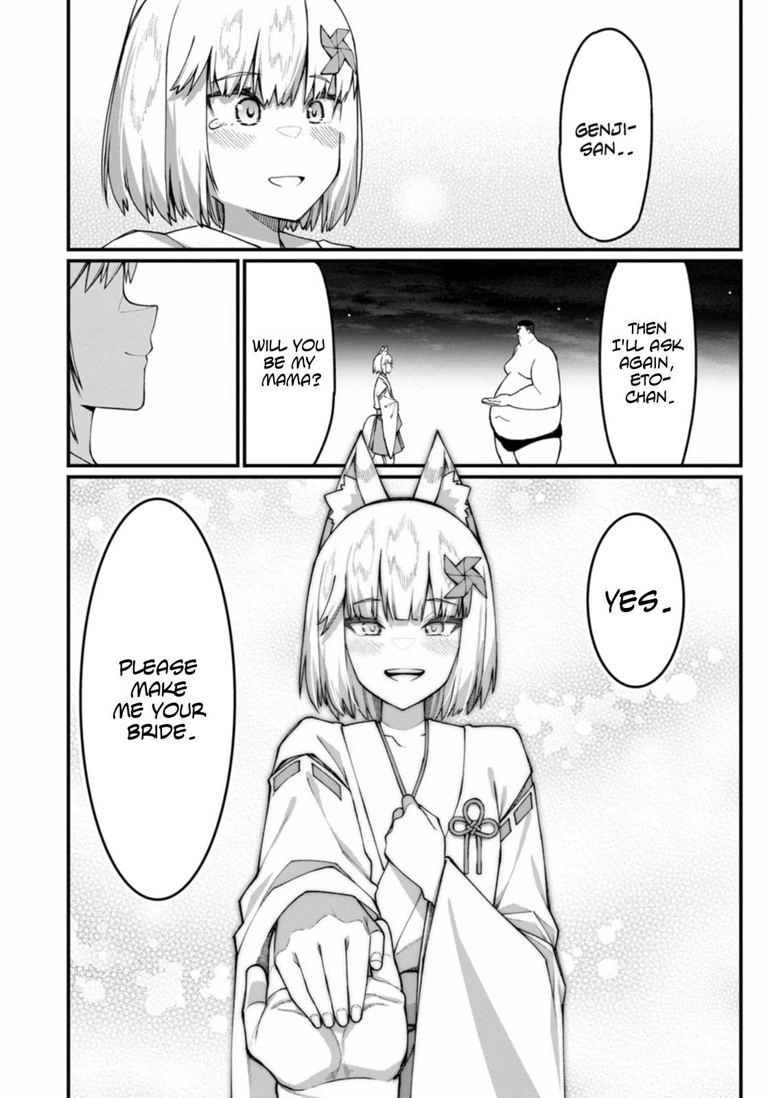 Harem Ou no Isekai Press Manyuuki Chapter 17 25