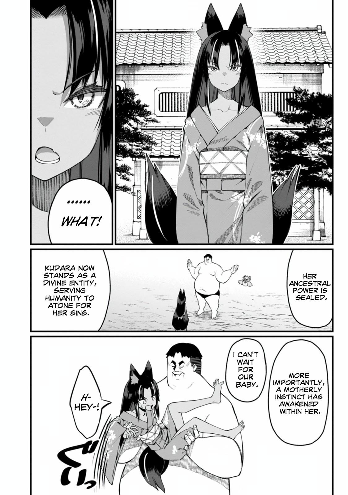 Harem Ou no Isekai Press Manyuuki Chapter 18 3