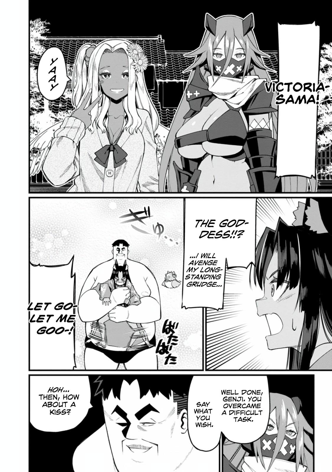 Harem Ou no Isekai Press Manyuuki Chapter 18 5