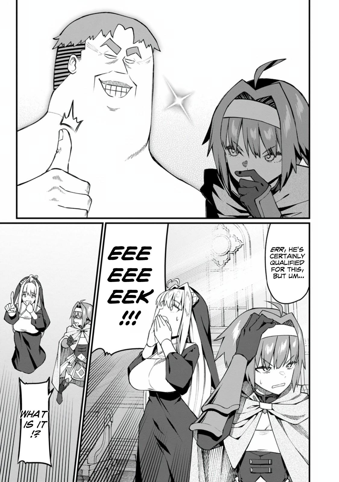 Harem Ou no Isekai Press Manyuuki Chapter 18 18
