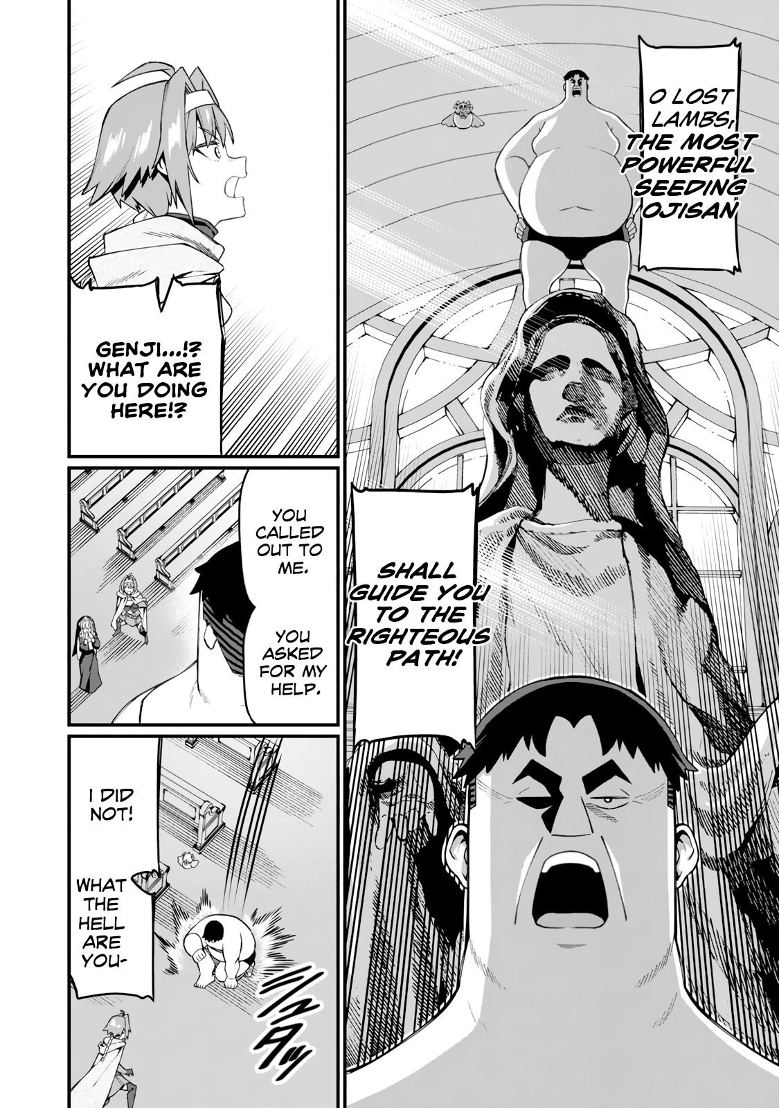 Harem Ou no Isekai Press Manyuuki Chapter 18 19