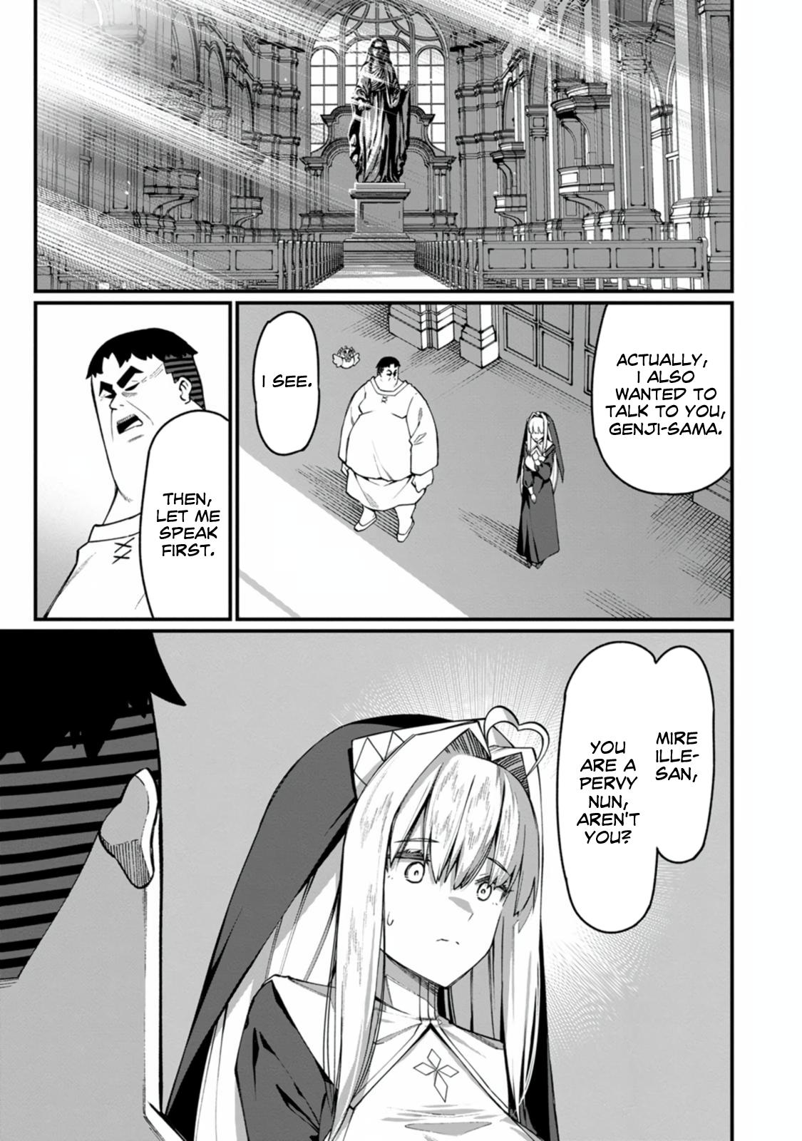 Harem Ou no Isekai Press Manyuuki Chapter 19 3