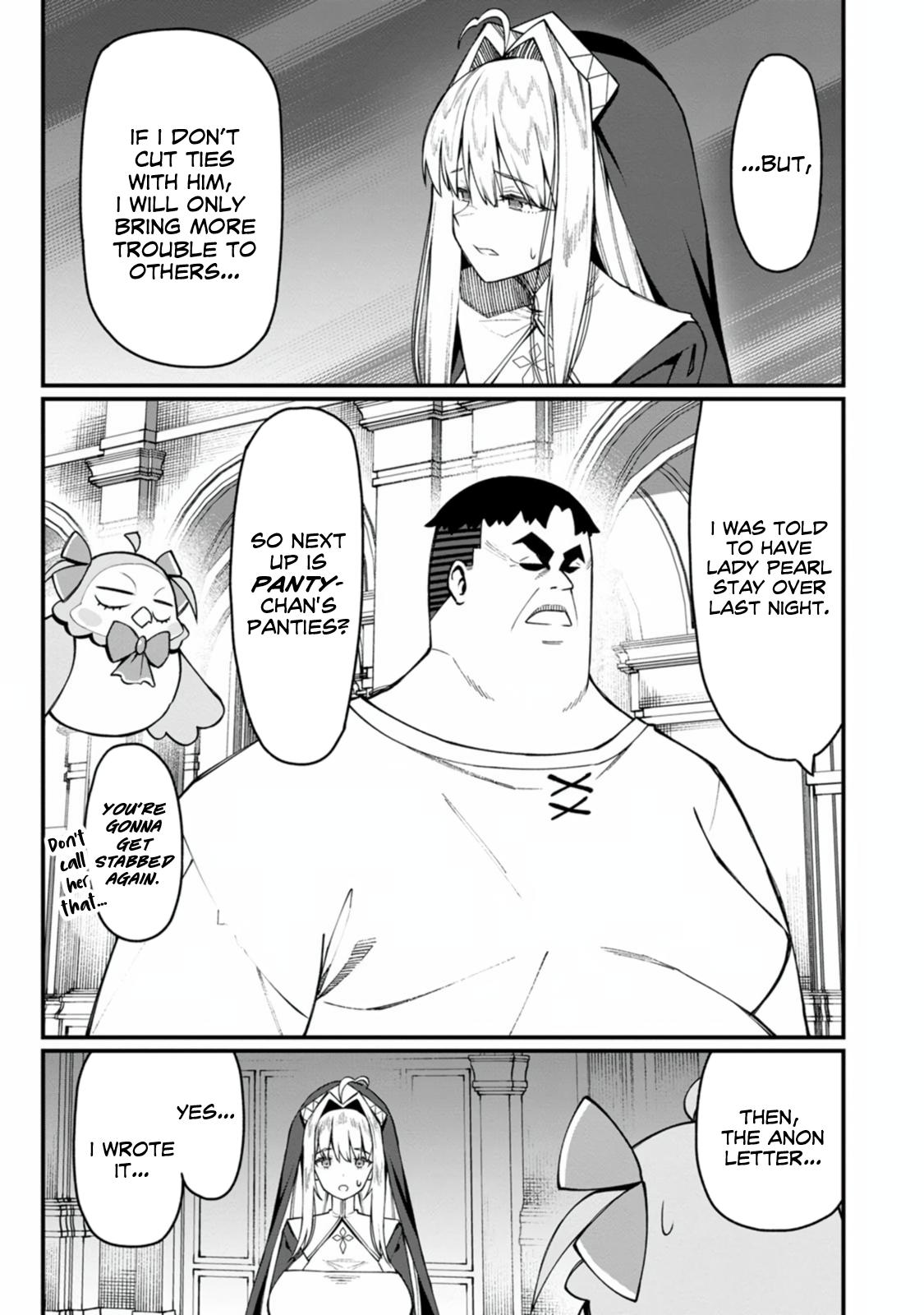 Harem Ou no Isekai Press Manyuuki Chapter 19 11