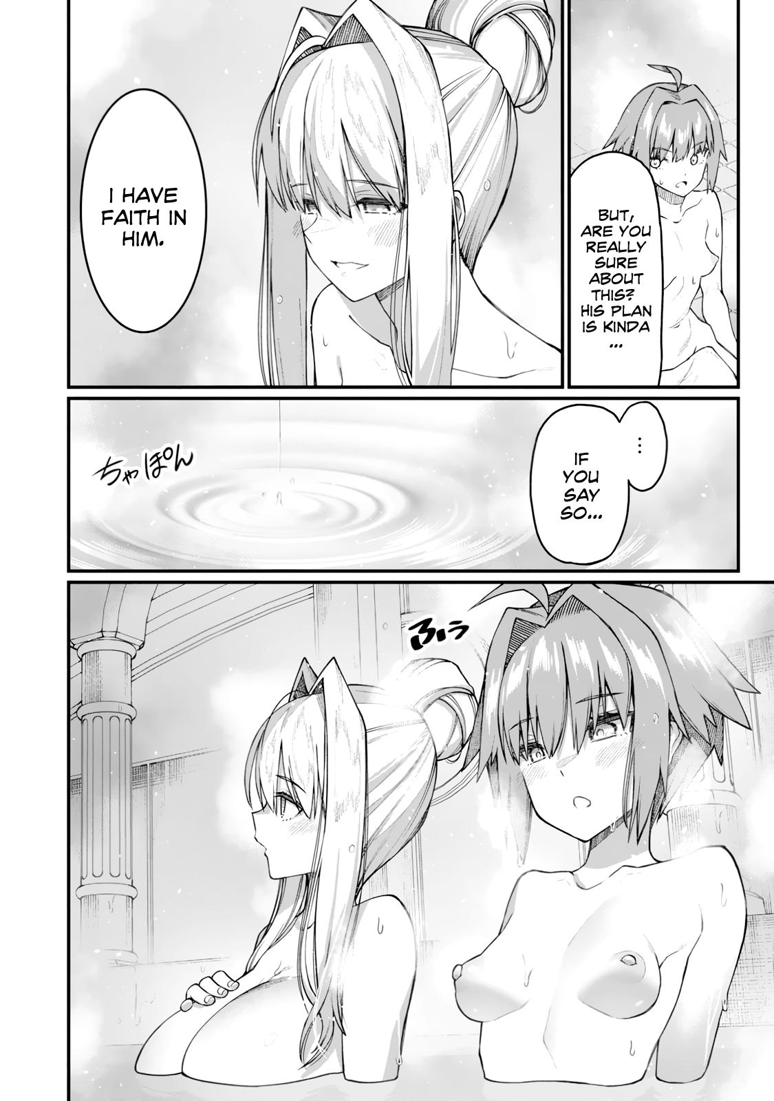 Harem Ou no Isekai Press Manyuuki Chapter 19 16