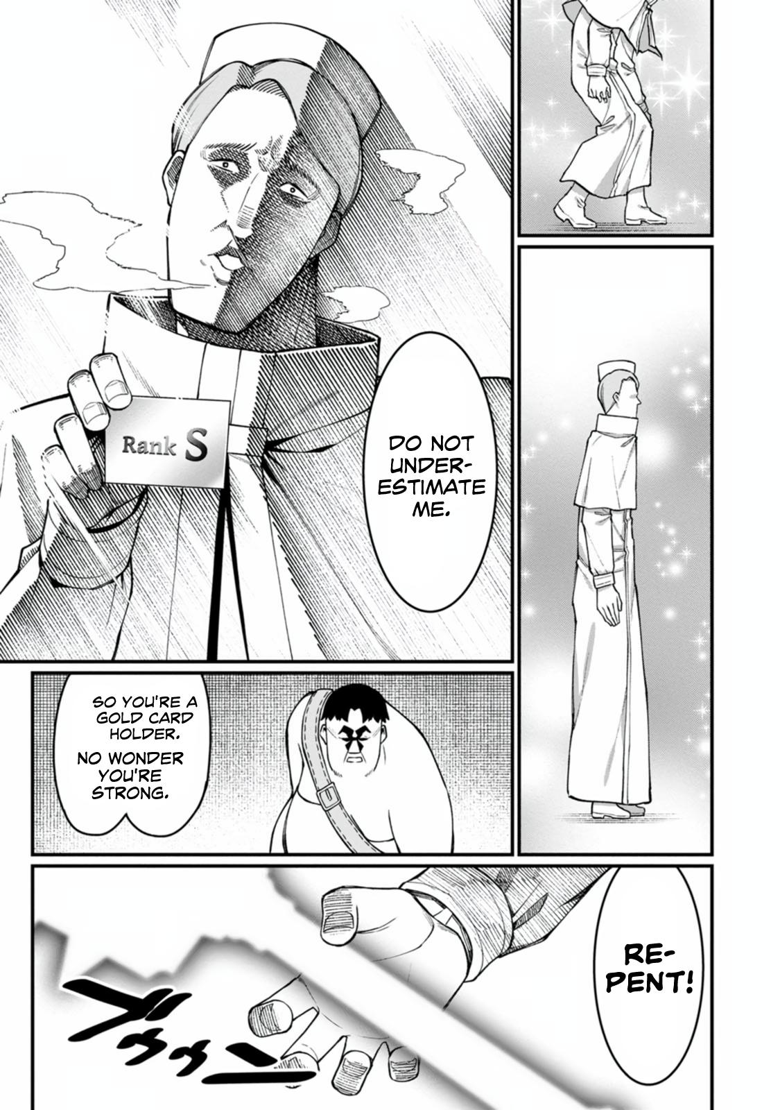Harem Ou no Isekai Press Manyuuki Chapter 19 25