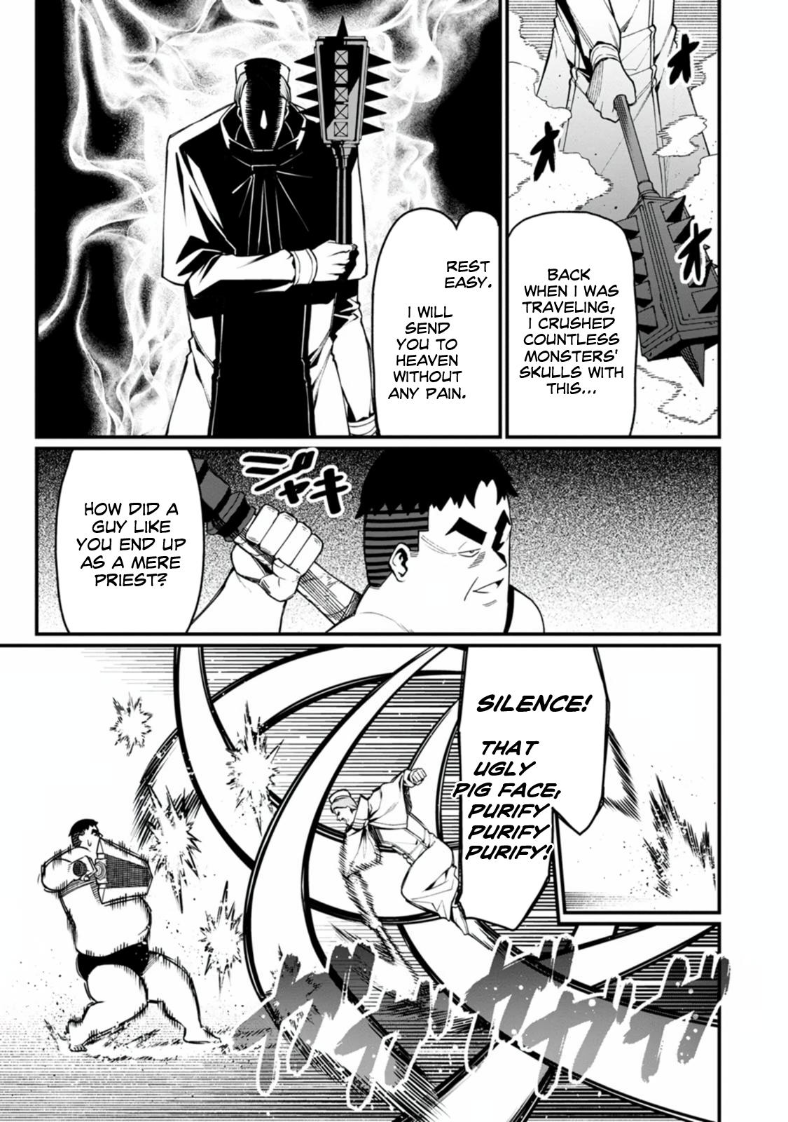 Harem Ou no Isekai Press Manyuuki Chapter 19 27